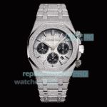 MMA 1:1 Copy Audemars Piguet Royal Oak Silver Dial White Frosted Gold Watch 41mm 